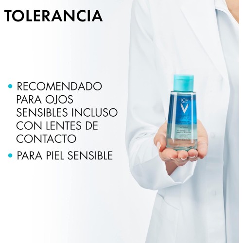 فيشي بي تي مزيل مكياج العيون | 100 مل فيشي بي تي مزيل مكياج العيون | 100 مل